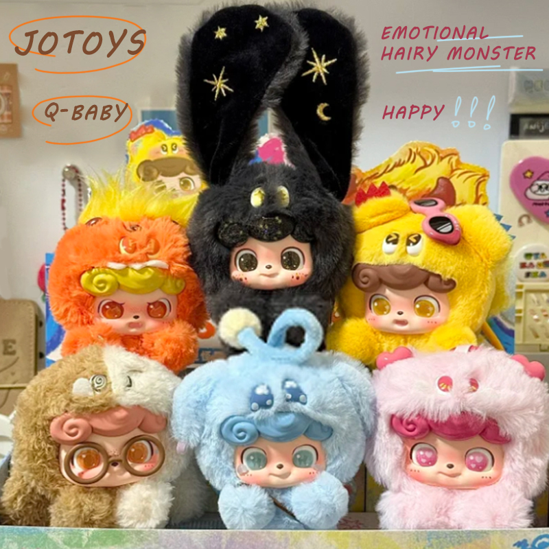 Jotoys Q Baby, Serie de Monstr - Baby Q Products reseña y precio