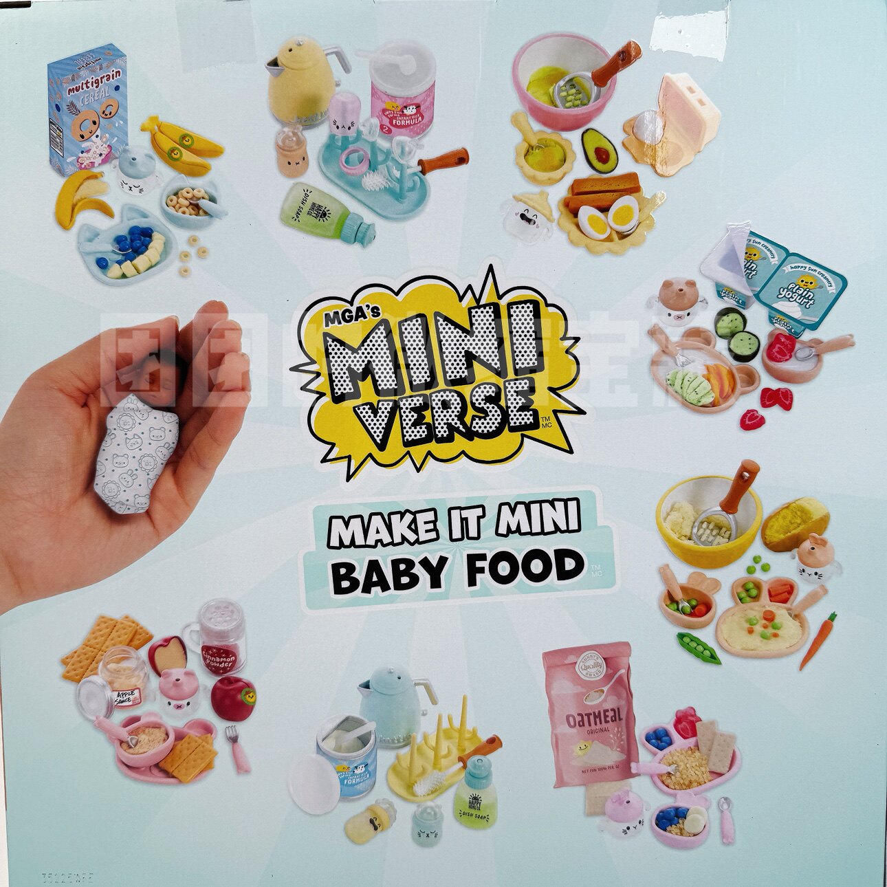 Miniverse Make It Mini Real Ba - Baby Products Toys reseña y precio